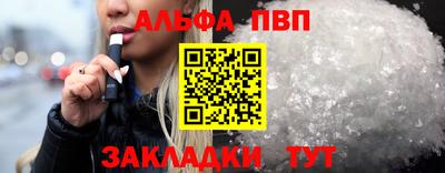 мдпв Пушкино
