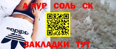 мдпв Пушкино
