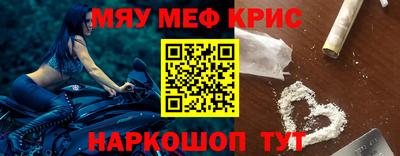 ешки Пугачёв