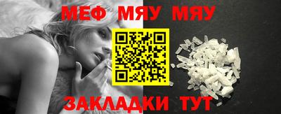 мдпв Пушкино