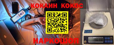 мяу мяу мука Пыть-Ях