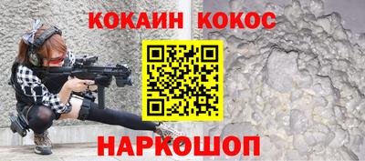 ешки Пугачёв