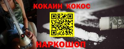 ешки Пугачёв