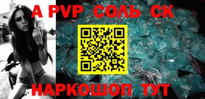 ешки Пугачёв