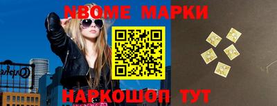 мдпв Пушкино