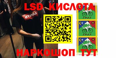 мдпв Пушкино