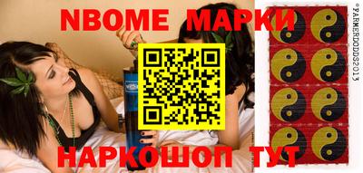 мдпв Пушкино