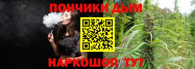 мяу мяу мука Пыть-Ях