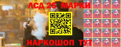 мдпв Пушкино