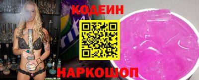 мяу мяу мука Пыть-Ях