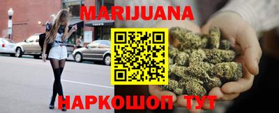 мдпв Пушкино