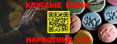 мяу мяу мука Пыть-Ях