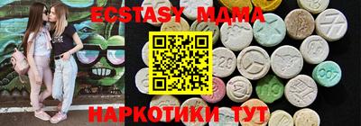 ешки Пугачёв