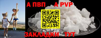 мяу мяу мука Пыть-Ях