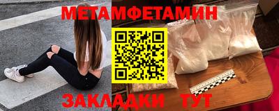 мдпв Пушкино