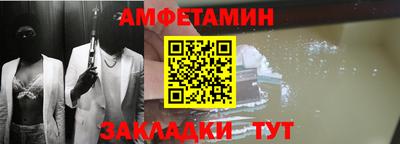 ешки Пугачёв