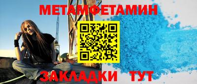 ешки Пугачёв