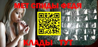 мяу мяу мука Пыть-Ях