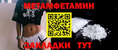 мдпв Пушкино