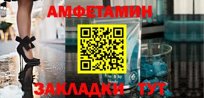 ешки Пугачёв