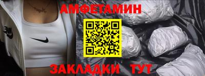 ешки Пугачёв