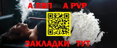 мдпв Пушкино
