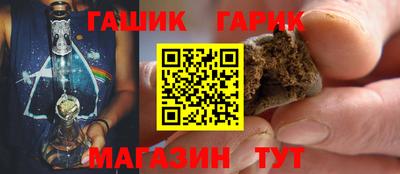 мяу мяу мука Пыть-Ях