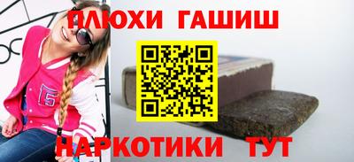 мдпв Пушкино