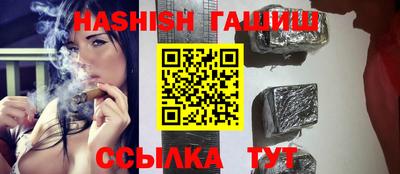 ешки Пугачёв