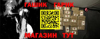 мдпв Пушкино