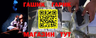 ешки Пугачёв