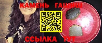 ешки Пугачёв