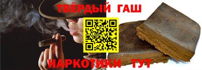 мдпв Пушкино