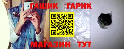 ешки Пугачёв