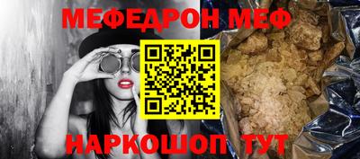мдпв Пушкино